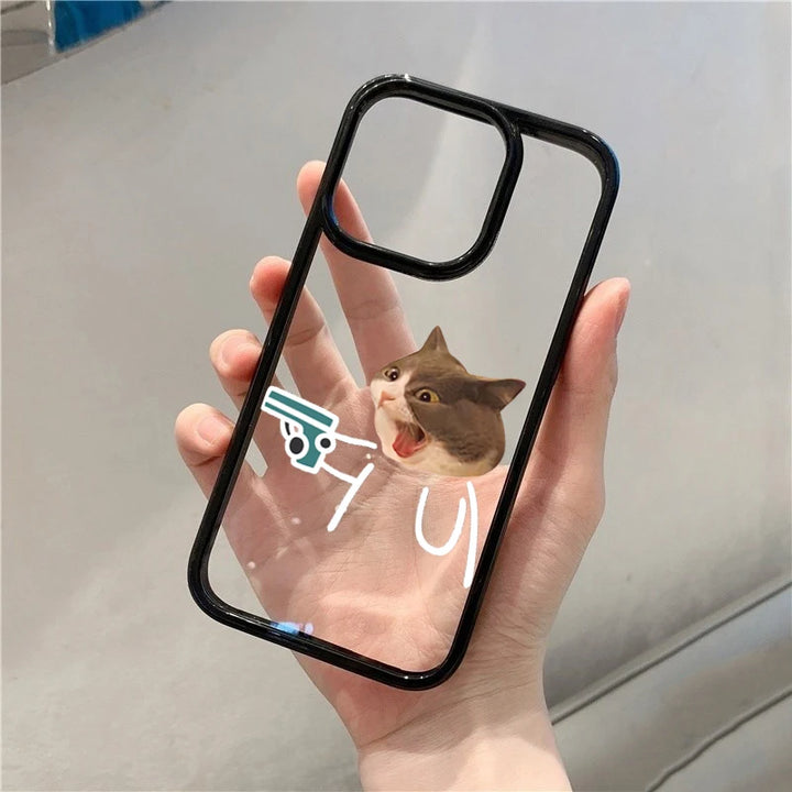 Stick Em' Up